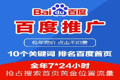 快手信息流广告如何玩转创意？看这些案例！